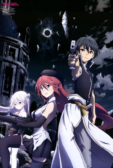 trinity seven 